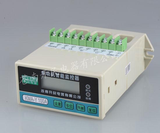 KMA-Y過電流保護(hù)器 玉溪電動(dòng)機(jī)保護(hù)器價(jià)格