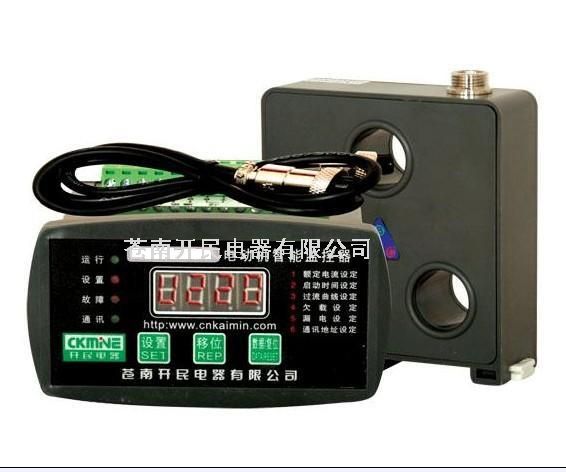 PD20G系列電動(dòng)機(jī)智能保護(hù)器，電動(dòng)機(jī)保護(hù)器，電機(jī)保護(hù)器