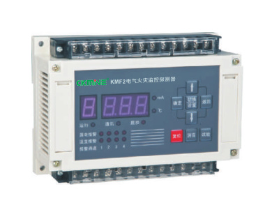 KMF2-380QC型剩余電流式電氣火災(zāi)監(jiān)控探測(cè)器