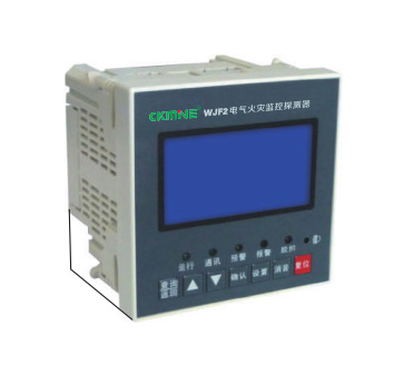 KMF2-380B剩余電流式電氣火災(zāi)監(jiān)控探測(cè)器