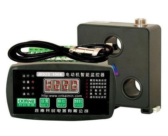 JRD23系列電動(dòng)機(jī)保護(hù)器，電機(jī)保護(hù)器，電機(jī)智能保護(hù)器
